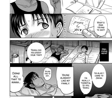 Homestay - Page 143