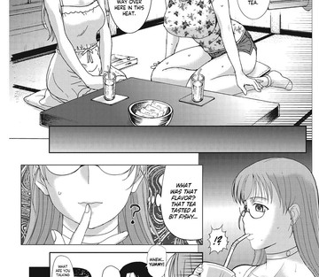 Homestay - Page 114