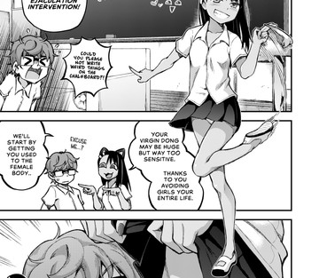 The Joy of Breeding - Page 13
