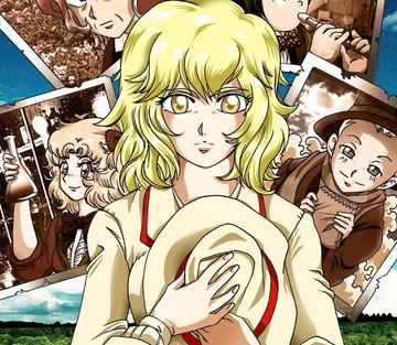 Dare Sensei