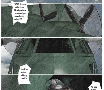 The Story of QIN - Page 6