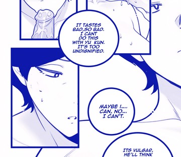 Mama Failure - Page 37