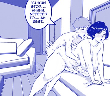 Mama Failure - Page 47
