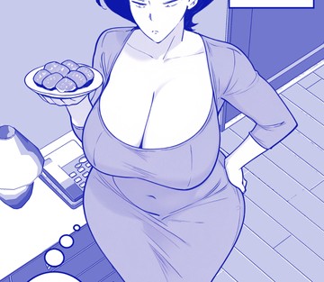 Mama Failure - Page 7