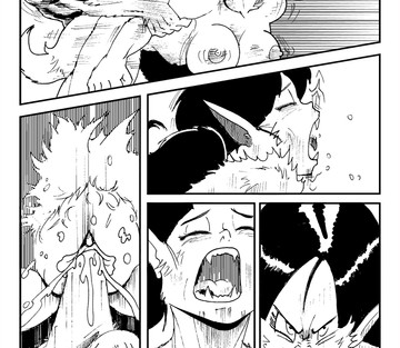Videl vs. the Werewolf - Page 9