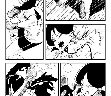 Videl vs. the Werewolf - Page 3