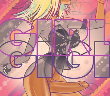 Girl GIGI