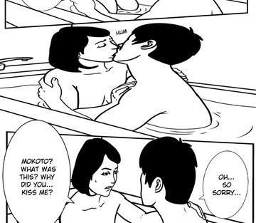 A Bath of Sins - Page 2