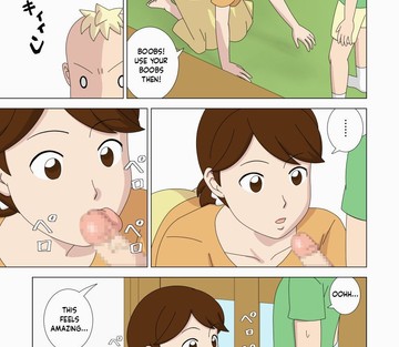 Vol. 4 - Page 27