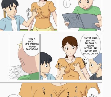 Vol. 4 - Page 19