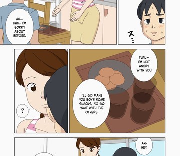Vol. 4 - Page 9
