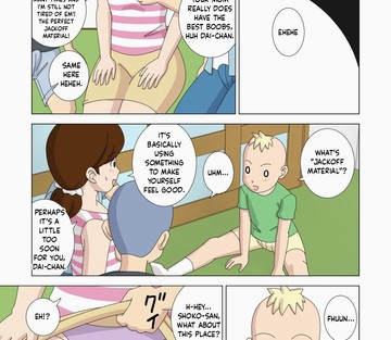 Vol. 4 - Page 6