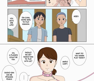 Vol. 4 - Page 39