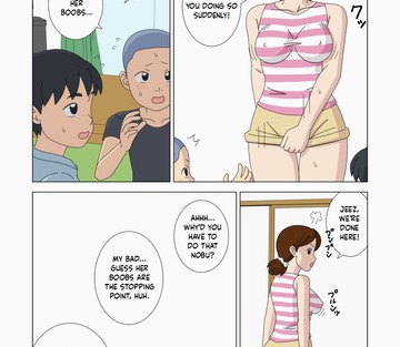 Vol. 4 - Page 7