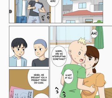 Vol. 4 - Page 18