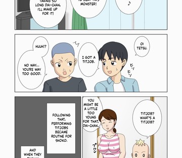 Vol. 4 - Page 17
