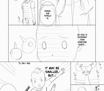 Vol. 4 - Page 24