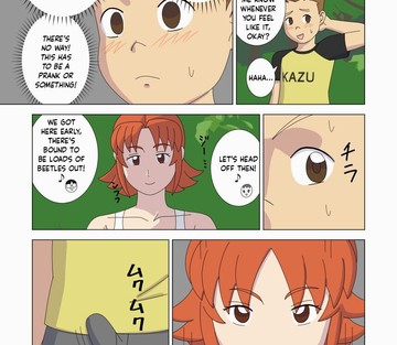 Vol. 4 - Page 55