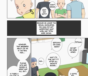 Vol. 4 - Page 8