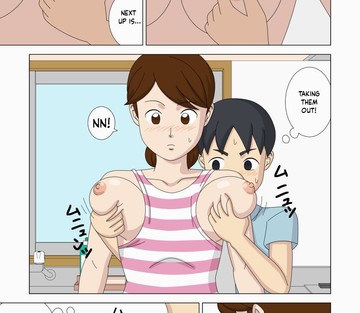Vol. 4 - Page 11
