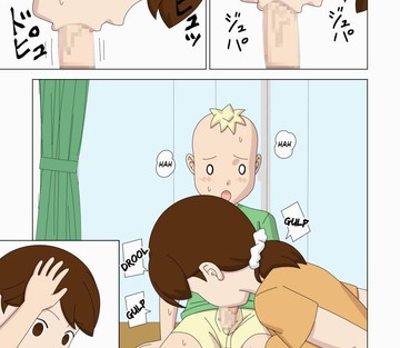 Vol. 4 - Page 33