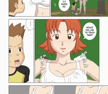 Vol. 4 - Page 58