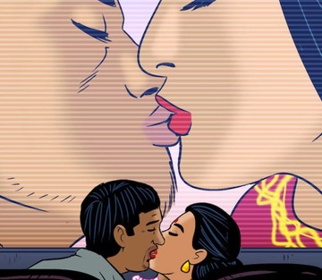 Issue 98 - Page 106