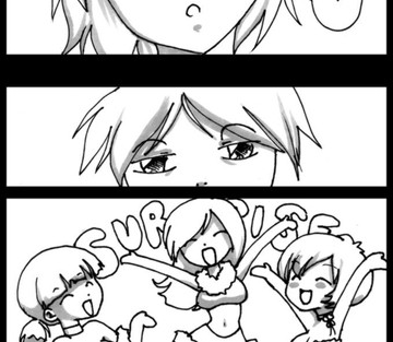 Zamora Theater - Page 248