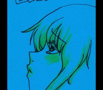 Zamora Theater - Page 159