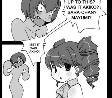 Zamora Theater - Page 109