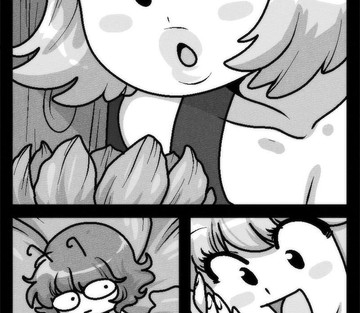 Zamora Theater - Page 823