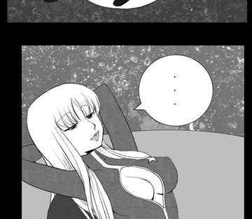 Zamora Theater - Page 406