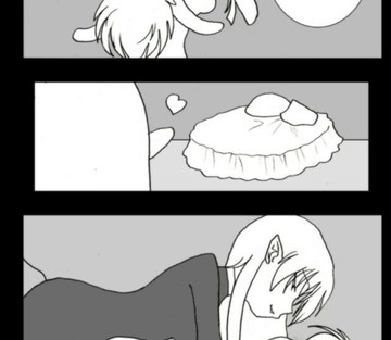 Zamora Theater - Page 422