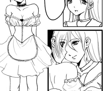 Zamora Theater - Page 22