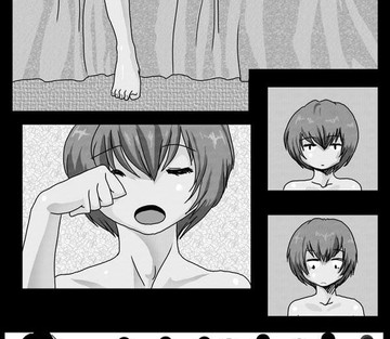 Zamora Theater - Page 72