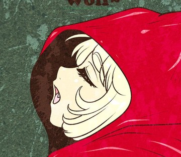 Zamora Theater - Page 587