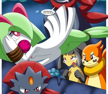 Mystery Slave Dungeon - Page 2