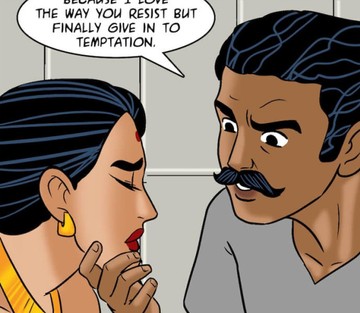 Issue 97 - Page 88