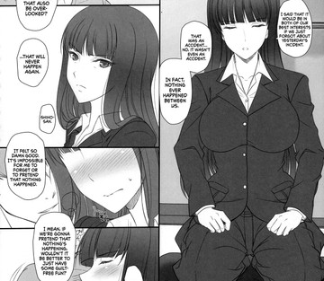 When My Wife Becomes a Woman Nishizumi Shiho - Page 13
