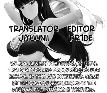 When My Wife Becomes a Woman Nishizumi Shiho - Page 36