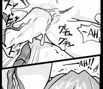 Mission Critical - Page 17
