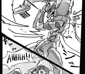Mission Critical - Page 6