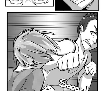 Issue 1 - Page 18