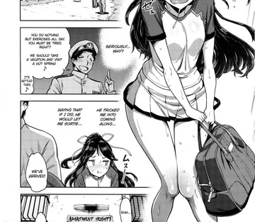 I'd Love You Even If You Were Level One - Page 3