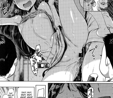 I'd Love You Even If You Were Level One - Page 18