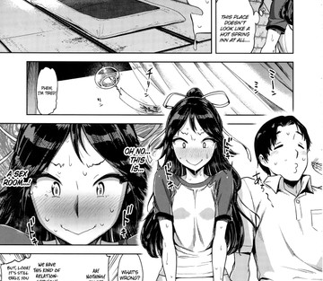 I'd Love You Even If You Were Level One - Page 4