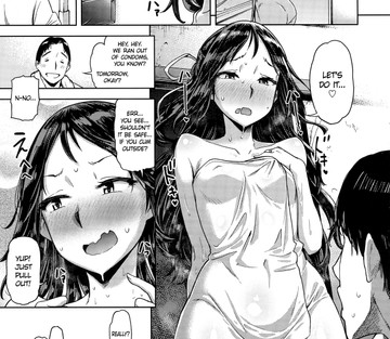 I'd Love You Even If You Were Level One - Page 24