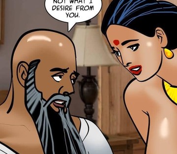 Issue 95 - Page 75