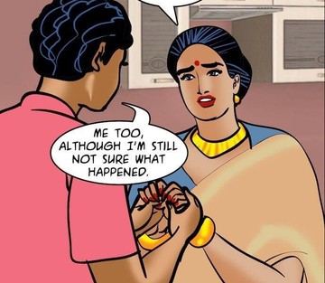 Issue 95 - Page 6