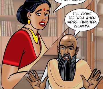 Issue 95 - Page 25
